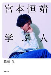 布団ちゃん 日めくりカレンダー イマジナリー彼女編 傷・汚れあり