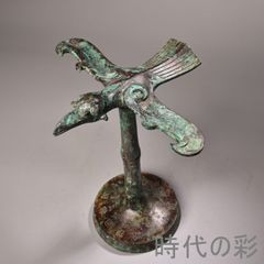 天空の城 ラピュタ ビーグル ジブリ メタル タイガーモス 金属製