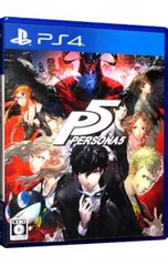 PS4／ペルソナ5