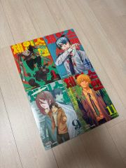 チェンソーマン】漫画全巻セット 1〜22巻+α - メルカリ