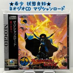 希少 未開封】ネオジオCD ファイターズヒストリー・ダイナマイト