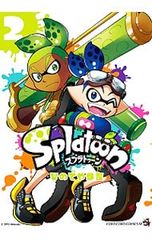 Splatoon 2 / Hinodeya Sankichi