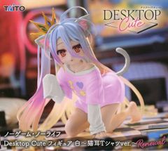 피겨 화이트 [노게임·노라이프] Desktop Cute 피규어 화이트 ~ 고양이 귀 셔츠 ver.~Renewal[10일 이내 발송]