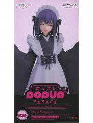 피규어 POP UP PARADE 키타가와 카이유메(쿠로에 시즈쿠 문화제 Ver.) 카이유메 스마일 Ver