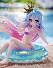 피규어 화이트 [노게임·노라이프] Aqua Float Girls피겨 화이트 Renewal[10일 이내 발송]