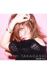 CD／高橋みなみ／【CD+DVD】孤独は傷つかない