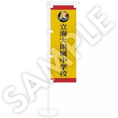 中古】カオス IT-070SP[SP]：(ホロ)将来の五虎将「馬超孟起」(箔押し