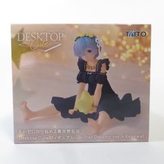 중고 미개봉품 Desktop Cute 피규어 Re:제로부터 시작하는 이세계 생활 렘 Star Dreamy ver.~Renewal TAITO/타이토 피규어 pr05491