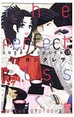 オールアバウトポーズ ポーズ集 | Mercari
