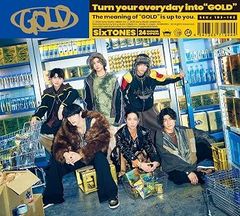【中古】(非常に良い)GOLD (初回盤B) (CD+Blu-ray) - SixTONES (特典なし) [audioCD] SixTONES