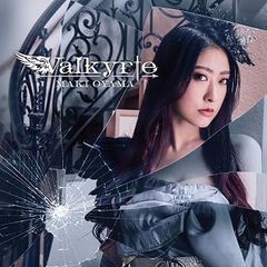 中古】scrap diary/animactions!! [DVD] アートディレクター: 田名網