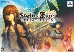 STEINS;GATE 더블팩- PS3