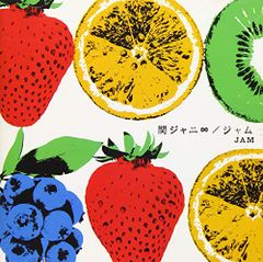 狼と駈ける女たち―「野性の女」元型の神話と物語／クラリッサ
