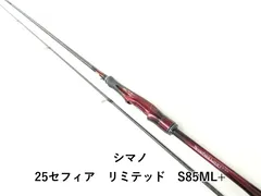 2026年最新】セフィア リミテッドの人気アイテム - メルカリ