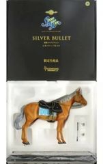 Figure Super Action Art Collection Silver Bullet "JoJo's Bizarre Adventure Part 7"Steel Ball Run"MEDICOS ONLINE SHOP exclusive [Ships within 10 days]"