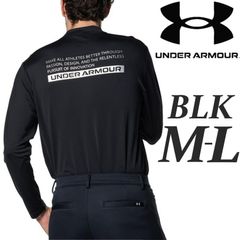 Brand new black Under Armour golf long-sleeve mock neck men's golf shirt.