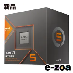 2026年最新】8600g ryzenの人気アイテム - メルカリ