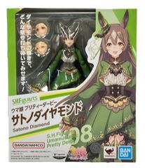 반다이 말 딸 프리티 더비 S.H.Figuarts 사토노 다이아몬드 가동식 도장이 끝난 피규어
