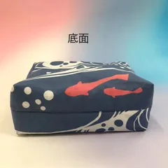 【福祉施設制作】癸（みずのと）作　ポーチ　「内ポケット付きポーチ」　NO.5595　H