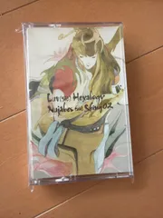 2026年最新】nujabes luv sicの人気アイテム - メルカリ