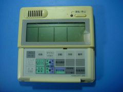 KRC37-38 エアコン ダイキン 業務用 リモコン 送料無料 スピード発送