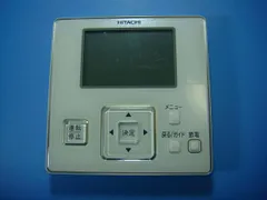 日立業務用エアコン　リモコン　PC-ARF5×6個 2026年最新】pc-arf5の人気アイテム - メルカリ