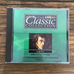 THE CLASSIC COLLECTION ショパン 詩情ゆたかなピアノ小品集 ショパン THE CLASSIC COLLECTION 詩情ゆたかなピアノ小品集 - メルカリ