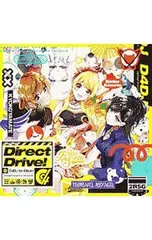 CD／ゲーム／「D4DJ」〜Direct Drive!