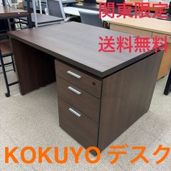 ニトリ L字システムデスク キャネーラ 140 DBR - メルカリ
