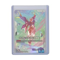 ガンダムカード ガンダム・エアリアル（改修型） GD01-067 LR+ 【パラレル】