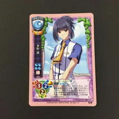 2026年最新】旧Lyceeの人気アイテム - メルカリ