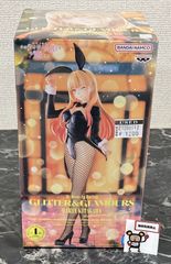 27. [매장 병매품] GLITTER&GLAMOURS 키타가와 카이유메 할로윈 버니 ver. * 미개봉품