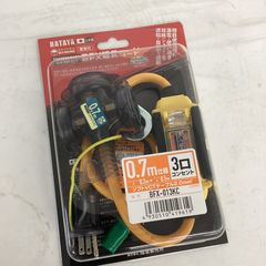 ◇東プレ 冷凍式エアードライヤー TPD-3E【越谷店】 - メルカリ