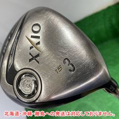 【名器】ヤマハ グランディス 602 アイアンセット 6本 紳士 右用 名器】ヤマハ グランディス 602 アイアンセット 6本 紳士 右用 - メルカリ