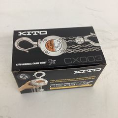 ◇東プレ 冷凍式エアードライヤー TPD-3E【越谷店】 - メルカリ