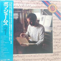 樋口可南子 / SWEET FRAGRANCE レコード - メルカリ