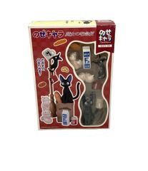 artbox 魔女の宅急便 のせキャラ フィギュア