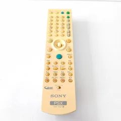 ソニー　プレイステーションX 純正　リモコン　PSX RMT-P001　周辺機器