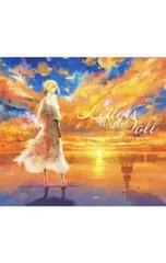 CD／石川由依／「ヴァイオレット・エヴァーガーデン」ボーカルアルバム〜Letters and Doll〜Looking back on the memories of Violet Evergarden〜