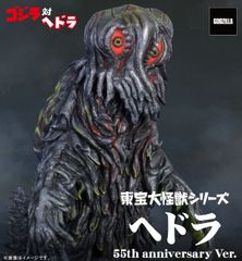 東宝大怪獣シリーズ ゴジラ (2002) 少年リック限定版 「ゴジラ