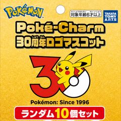 ハイスクールd×d HERO トレーディングミニ色紙 vol.2 vol.3 オーフィス