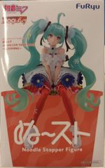 플류 ぬどる 스토퍼 피규어 VOCALOID 하츠네 미쿠 JAPAN LIVE TOUR 2025 BLOOMING