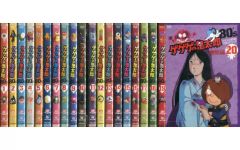 ゲゲゲの鬼太郎 5期 セル盤DVD35巻全巻セット - メルカリ