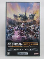 LEGENDBB SDガンダム バトルアライアンス プレバン抽選限定 フルセット LEGENDBB SDガンダム バトルアライアンス プレバン抽選限定 フルセット