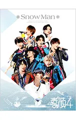 2026年最新】素顔4 snowman 正規品の人気アイテム - メルカリ