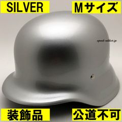 ハウゼンブロスhwzn チョッパー ナチヘル ハーレー オーシャンビートル ハウゼンブロスhwzn チョッパー ナチヘル ハーレー オーシャンビートル