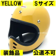 2026年最新】bell moto3の人気アイテム - メルカリ