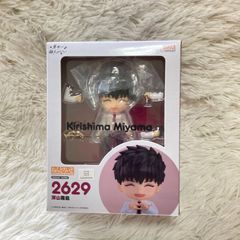 egg2022 バニティポーチ ヒョウ柄 レオパード柄 ドン・キホーテ コラボ