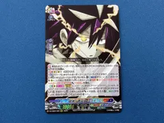 最強'巻戻士 シライ RRR カードファイト ヴァンガード - メルカリ