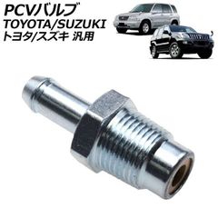 トヨタ 1PZ 1HZ 1HD-T エンジン修理書 ランクル 70 80 系 - メルカリ